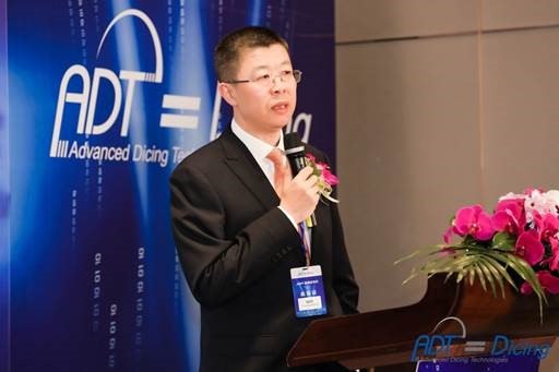 收購以色列ADT公司新聞發布會在上海隆重舉行